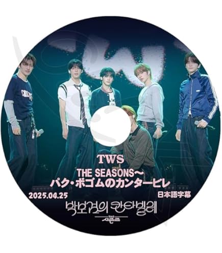 SUGA BTS JAPAN OFFICIAL 君に届く　DVD 日本語字幕 SUGA BTS JAPAN OFFICIAL 君に届く DVD 日本語字幕